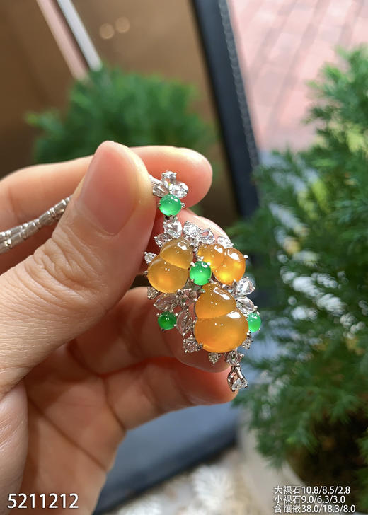 5211212，黄翡葫芦吊坠。具体价格微信咨询 商品图2