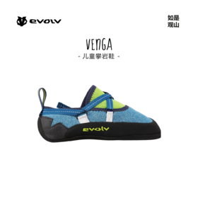 EVOLV儿童攀岩鞋 66-0000000745 VENGA Kid's Climbing Shoe