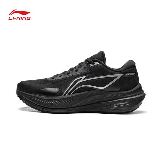 李宁越影5男子反光缓震保护运动跑鞋ARHW003 商品图1