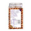 觅菓 酱油鱼皮花生A+级 500g*2罐 MG 商品缩略图7