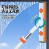 【可旋转擦头❗️刮水不留痕迹】玻璃刮擦玻璃神器玻璃清洗神器擦玻璃一体弧形擦玻璃神器圆弧形。jc 商品缩略图1