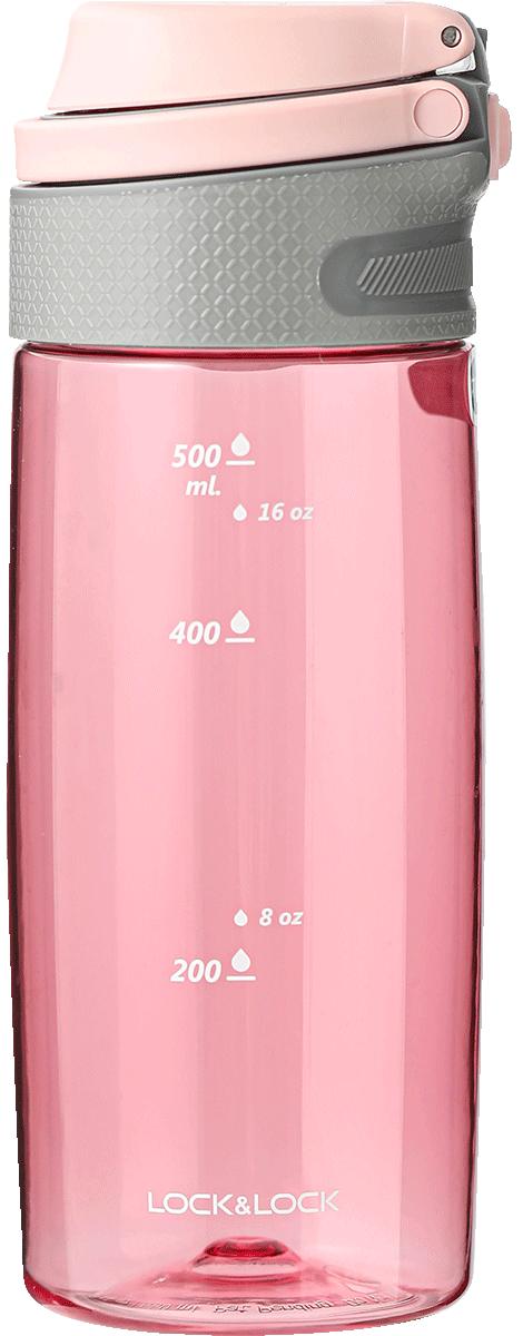 6944662548446 乐扣乐扣Lock&Lock 【学生专用】大容量便携户外健身杯男女生运动塑料水杯夏季男女【550ml】 商品图0
