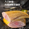 【纯野生 3袋装】舟选 舟山小黄鱼 低脂高蛋白 源头直供 纯野生 码头直达 肉多刺少 肉质细腻 500g*3袋 商品缩略图2