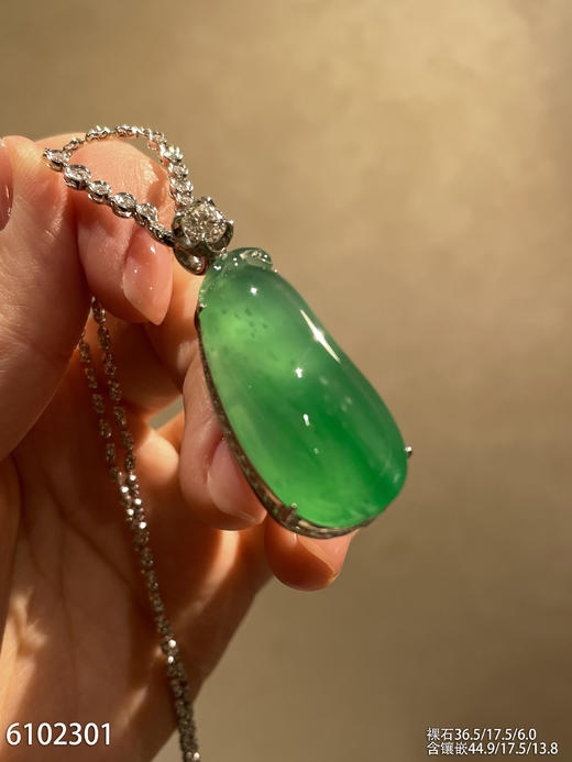 福瓜吊坠【6102301】具体价格微信咨询 商品图0