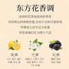 迪奥真我女士淡香水50ml 商品缩略图1