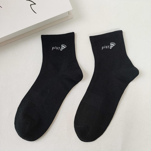 基础-简约舒适净色男款短袜-纪念日百货门店同款169445697 商品图6