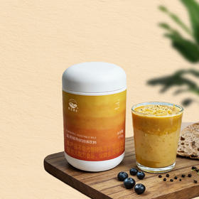姜黄植物奶 | 510g/罐 有机姜黄粉 黑胡椒粉 椰子油粉 早餐豆浆 她念她乡
