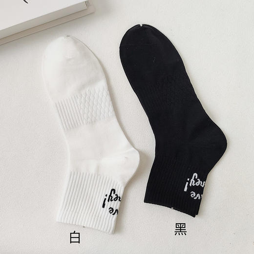 基础-简约字母提花净色男袜袜子-纪念日百货门店同款168844338 商品图4