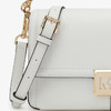194900665435 迈克高仕MICHAEL KORS MKSonia 中号链条纯色斜挎邮差包单肩包【长26*宽7*高15cm】 商品缩略图2