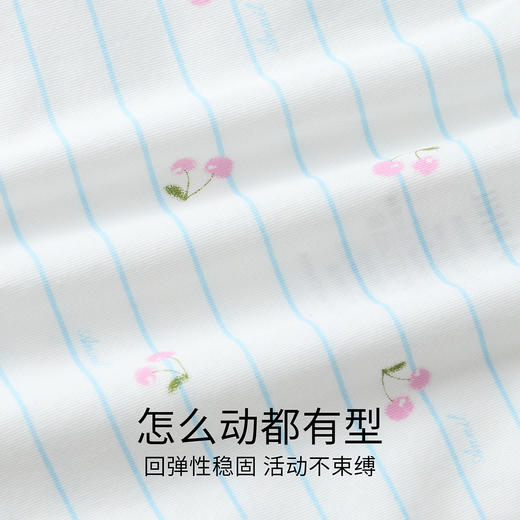 【实体店同款】女童三角裤三件装春季新款安奈儿童装JG617075 商品图3