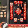 新春【马年精致礼盒装 磁吸对联】2026马年新款春联 新春春节福字门联 新年过年大门氛围布置饰品 多款可选 商品缩略图2