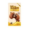 莎布蕾 熔岩生巧味软心曲奇饼干 100g/盒 商品缩略图0