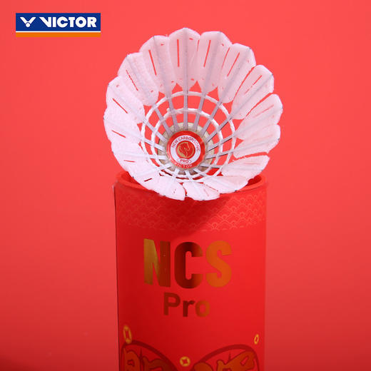 VICTOR威克多马年限定77速马到成功碳音球NCS PRO_CNY26 GB训练比赛羽毛球 商品图4