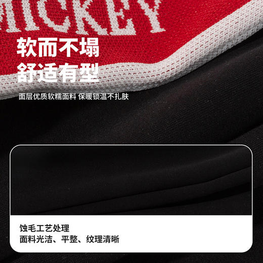 迪士尼男童针织长裤XD1EK005 商品图6