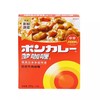 大塚 日式牛肉咖喱（中辛）210g 商品缩略图0