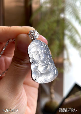 5260412，如来吊坠。具体价格微信咨询