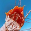 陕西富平流心吊柿饼 曹村马家坡大尖柿柿饼（6-112）预售 ２月５号停发---2月26号陆续发货 商品缩略图8