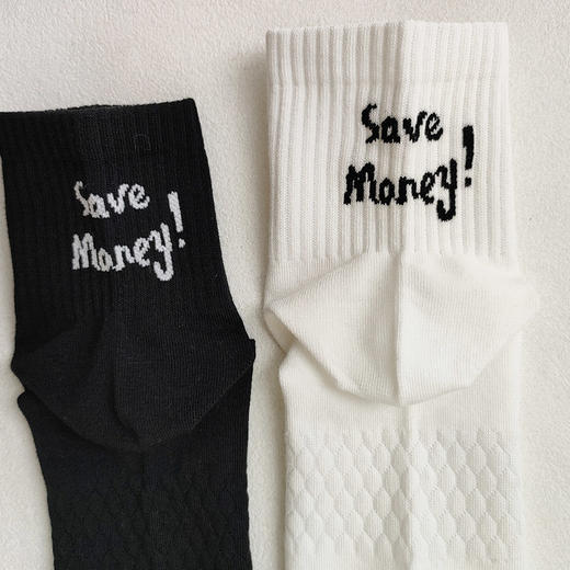 基础-简约字母提花净色男袜袜子-纪念日百货门店同款168844338 商品图3