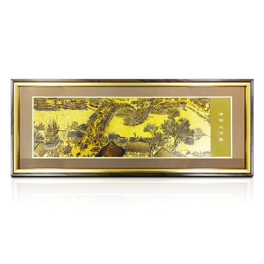 非遗传承大师何超献礼之作 清明上河图黄金彩雕版  贴金工艺 商品图4