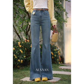 鹿向南「晚风呢喃」蓝色高腰直筒修身微喇牛仔裤女春季款显瘦长裤