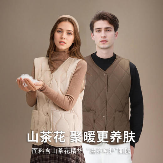 MEINS梅因斯 男女款绗缝绵羊毛情侣外套/马甲 轻盈蓬松保暖 商品图6