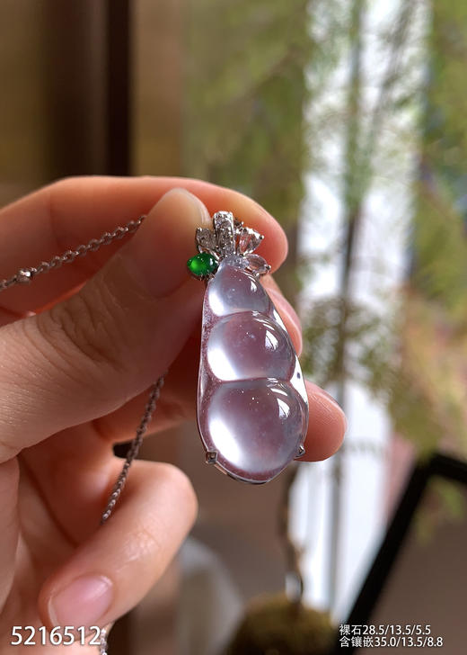 5216512，福豆吊坠。具体价格微信咨询 商品图2