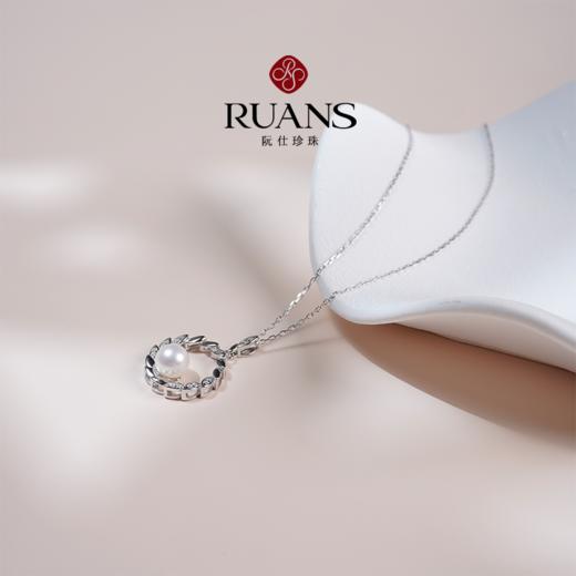 【阮仕珍珠】阮仕花环系列S925银 Akoya珍珠链牌 6.5-7mm 商品图1