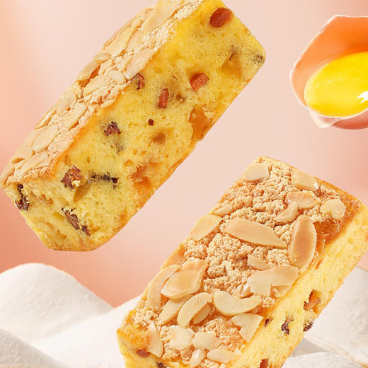 思华梦小米山药苹果糕 商品图4