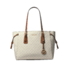 192317863949 迈克高仕MICHAEL KORS MK/Voyager 中号老花托特包【42*15*26cm】 商品缩略图0