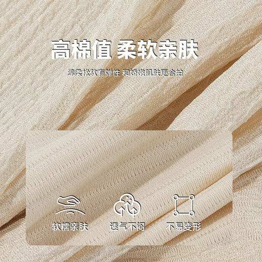 迪士尼女童长裤XD1EK049 商品图10