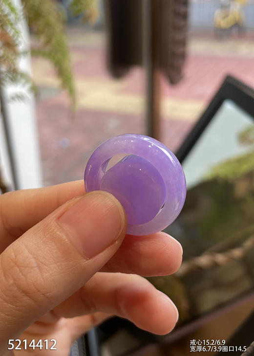 5214412，扳指，圈口14.5。具体价格微信咨询 商品图1