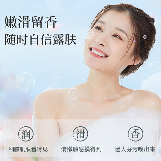 【阿道夫旗舰店】爆款九件套  天然香洗沐护618ml*3瓶+防脱固发洗发水500ml+精油沐浴露680ml+茶麸洗发水护发素350ml*2+情绪香氛护发精油80ml+蒂姆森恋爱樱花洗衣凝露1.3L 商品图12