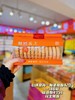 引领食尚——鲜蛋桃酥420g袋装   保质期120天 商品缩略图7