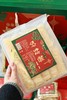 优选|中国年豆制品礼盒 豆腐皮响铃卷干腐竹云丝 多样组合 浓郁豆香 烹饪百搭 1.22kg 商品缩略图5