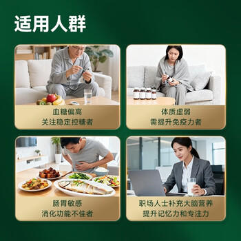 京东京造 鲜来多纯骆驼乳粉礼盒（300g*2罐）阿拉善奶源年货礼盒 /水饮冲调 /成人奶粉 /驼奶粉 商品图6