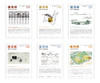 （预售）《建筑师》杂志•2026（全年六期,239-244期） 商品缩略图0