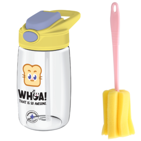 ABF655LYELBS 乐扣乐扣Lock&Lock 【配杯刷】手拎儿童吸管杯男女宝宝卡通饮水杯刻度吸管杯夏季水杯