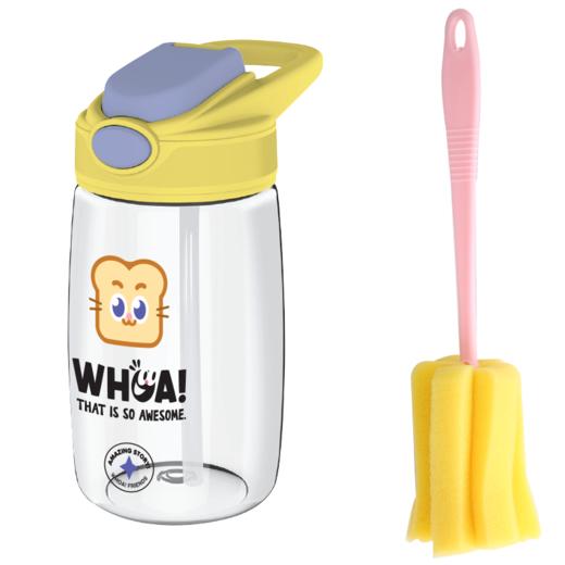 ABF655LYELBS 乐扣乐扣Lock&Lock 【配杯刷】手拎儿童吸管杯男女宝宝卡通饮水杯刻度吸管杯夏季水杯 商品图0