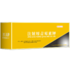 华畜 400万注射用青霉素钾20支 猪丹毒 产后保健 商品缩略图5