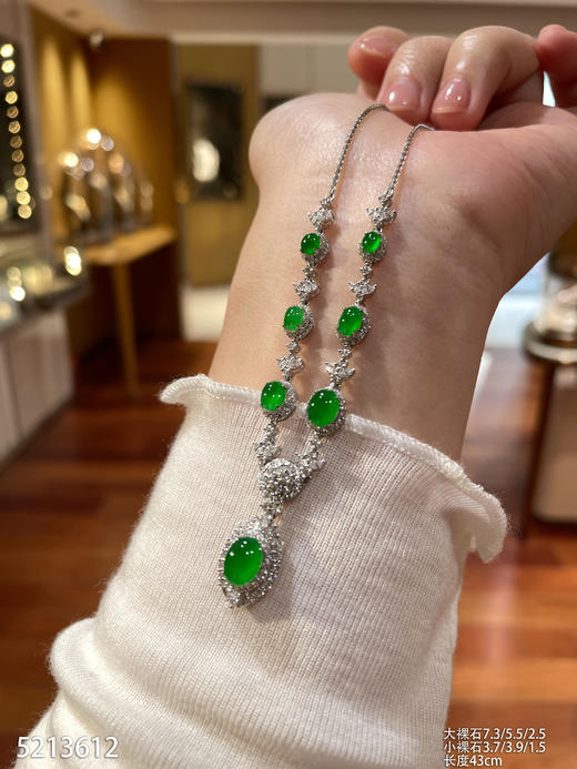 5213612，蛋面套链。具体价格微信咨询 商品图2