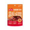 椒口赞·新疆熏马肉150g  哈萨克族风味  传统熏制 商品缩略图0
