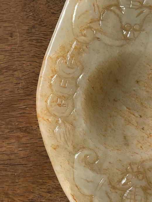 和田金沁白玉雕蝙蝠纹颜料硯，顺丰包邮 商品图5