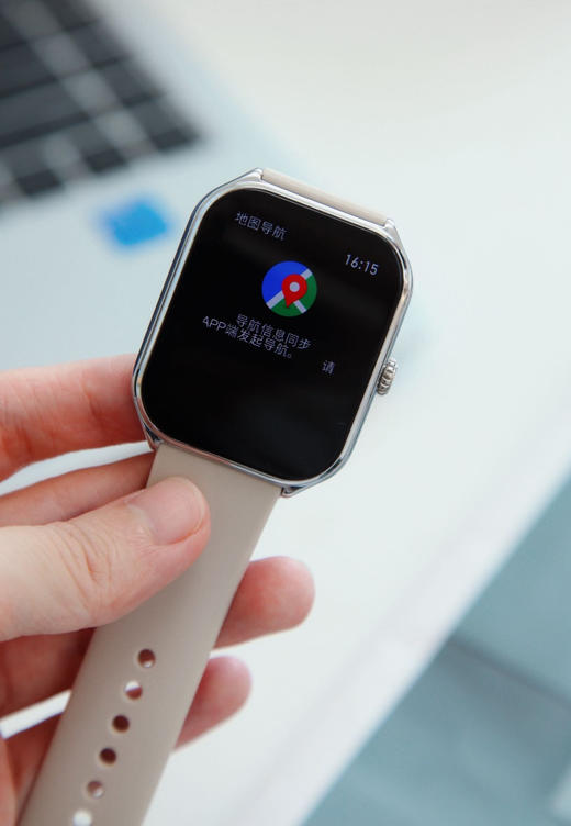 创维Watch 5 Pro智能手表 ，24小时监测心率，1.96英寸高清超薄屏 商品图5