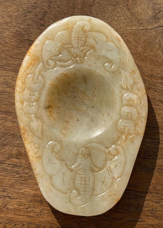 和田金沁白玉雕蝙蝠纹颜料硯，顺丰包邮 商品图0