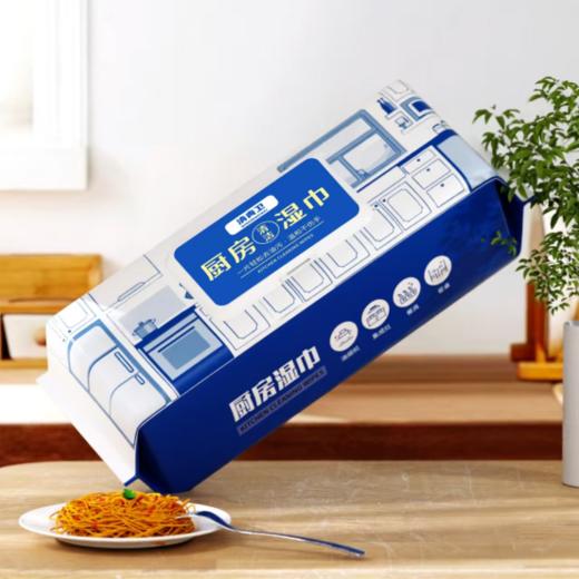 6大包❗巨无霸⚠️必备🔥厨房清洁湿巾 出口韩国🇰🇷【清青卫厨房湿巾】♨️击败顽固厨房油污的终极武器🍳✨ ✅80抽/包 创新撕拉盖贴，更卫生 商品图2