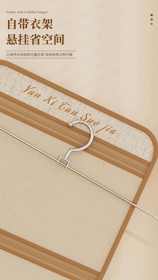 会过日子的集美们切记✅内衣裤千万别直接塞进抽屉里⁉️ 收纳宝藏！【天山棉麻 内衣内裤分装收纳袋】 🔺网兜材质透气防潮，南方潮湿天气也不怕！ 商品图3