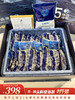 【春节好礼】398元2斤小规格鲜食海参 商品缩略图0