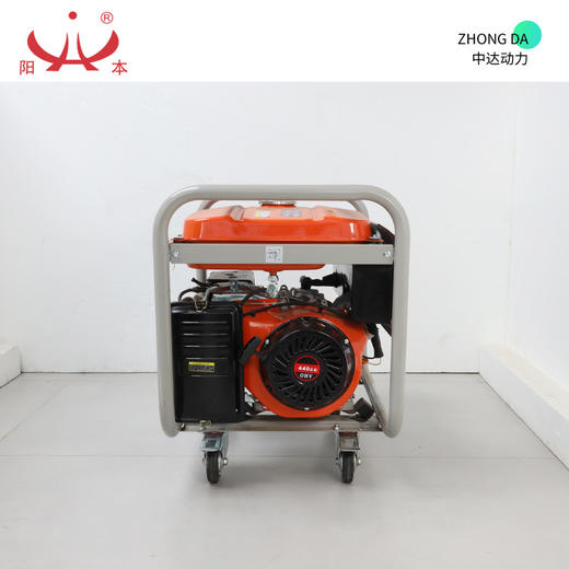 阳本 YB9200SA 商品图6