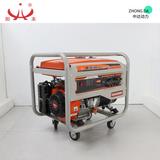 阳本 YB9200SA 商品图7