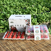 【精品装】平人有机草莓 350g*3盒（个头偏小） 商品缩略图3